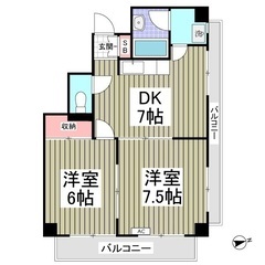 🌈💸 敷金＆礼金ゼロ🎁 フリーレント1ヶ月で初期費用を大幅カット...