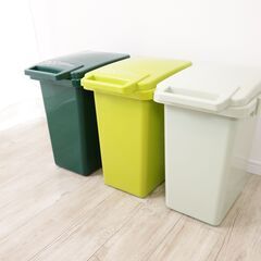 決まりました 未使用 3色3個セット ハンドル付 連結 ゴミ箱 ...
