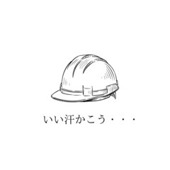 3月10日の案件募集！その日に受け取り可能💰【時給1250円・日...