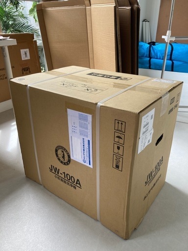 【新品未使用】ホシザキ 小形食器洗浄機業務用JW-100A 幅400mm ×奥1530mm ×高さ500mm *GOOD DESIGN AWARD 2024年度受賞