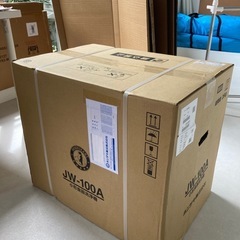 【新品未使用】ホシザキ 小形食器洗浄機業務用JW-100A 幅400mm ×奥1530mm ×高さ500mm *GOOD DESIGN AWARD 2024年度受賞の画像
