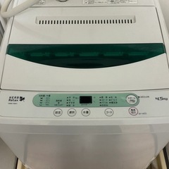 洗濯機