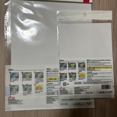 手貼りラミネートフィルムの画像