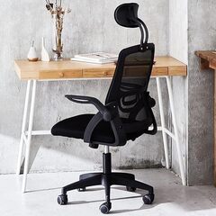 【美品】オフィスチェア 黒