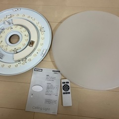 LED白色シーリングライト8畳用  ニトリNL55W-3800