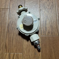 ガス調整器　プロパン　LPG　　