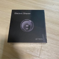 シェーバー 自動研磨電気シェーバー LEDディスプレイ メンズシェーバー Type-c充電式 残量表示 深剃りシェーバー ヒゲトリマー 低騒音 小型丸型電気シェーバー 軽量コンパクト 高耐久性 水洗い可能 IPX6防水ポータブルシェーバー 浴室濡れ乾湿両用 持ち運び便利 旅行や出張 車載用 ギフト の画像
