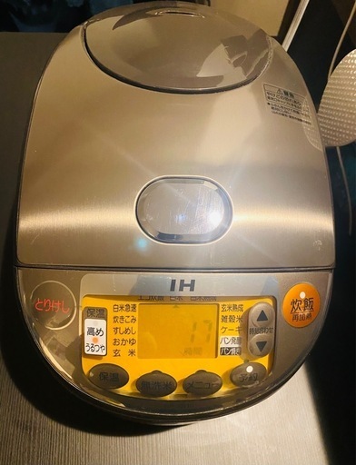 象印 IH炊飯ジャー 極め炊き 5.5合