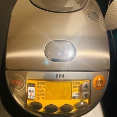象印 IH炊飯ジャー 極め炊き 5.5合