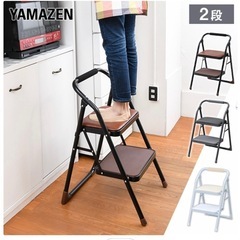 【新品•未開封品】 おしゃれ ステップチェア チェア踏み台 ブラウン　山善の画像