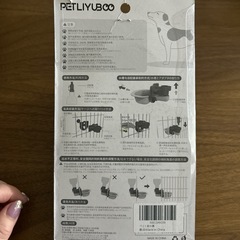 ペット用給水器の画像