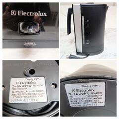 ☆光沢のあるブラックフェイス☆Electrorux☆NEROシリーズ☆電子ケトル☆の画像