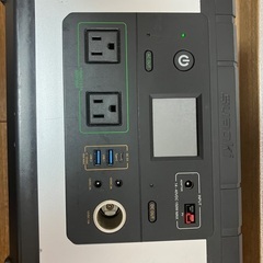 ポータブル電源