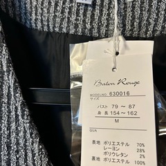 3月中のみ取引可‼️【新品未使用、レディースベスト❣️】の画像