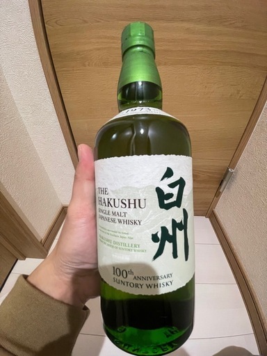 白州　700ml
