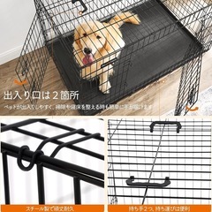 ペット室内ケージ
XXLの画像