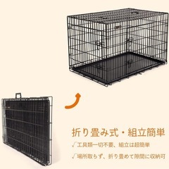ペット室内ケージ
XXLの画像