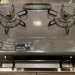ガスコンロ【値段交渉🙆‍♀️】