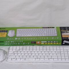 受け渡し予定🎎一体型PC🌟大画面21.5ｲﾝﾁ🌟DELL🌟Inspiron🌟22白超美品🌟Win11🌟Office2021🌟すぐに使えるSETの画像