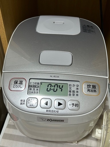 象印　炊飯器