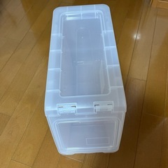 収納ケース