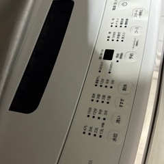 洗濯機の画像