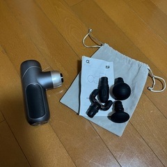 マッサージガン