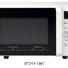 電子レンジ