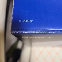 PlayStation5　デジタルエディション　CFI2000　プレステ5の画像