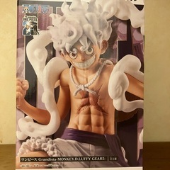 ニカルフィーの画像