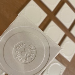 北欧　ミナペルホネン mina perhonen タンバリンタイルの画像