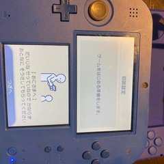 Nintendo 2DS✨SDカードとカバー付き✨2DS本体✨ブルー✨の画像