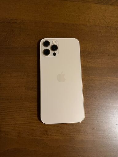 【値下げ】Apple iPhone 12 Pro 256GB ゴールド（Gold）