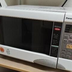 無料 電子レンジ panasonic
NE-TY153-W パナ...