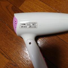 ドライヤーの画像