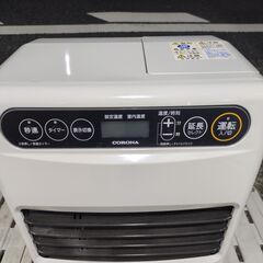 🍎コロナ 石油ファンヒーター  FH-G3218Y-Wの画像