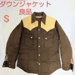 SUGAR CANE レザーヨーク ダウンジャケット 東洋エンタ...