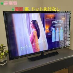 シャープ AQUOS 32型液晶テレビ／最新版 未開封 Fire TV Stick 付属の画像