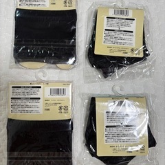 【未開封】とんぐカバー＆かかとカバー　各２セットの画像