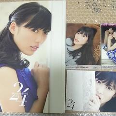 【特典付き】高城れに 写真集 Birthday Book24