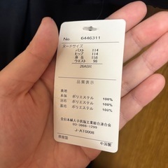 26ABR 5L パーティドレスの画像