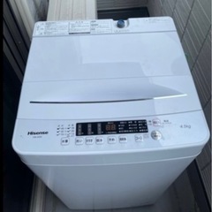 2023年製ハイセンス 全自動 洗濯機 4.5kg ホワイト H...