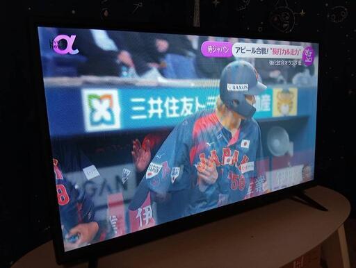 液晶テレビ32インチ