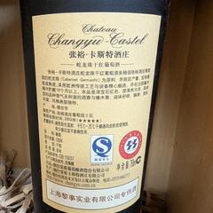 赤ワイン シャトーチャンユー・カステル　特選級の画像