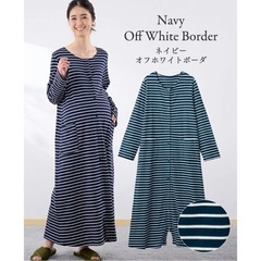 マタニティ🤰 【ベルメゾン】ワンピース2着 【ユニクロ】レギンス1着の画像