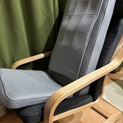 最終値下げリラックスチェア