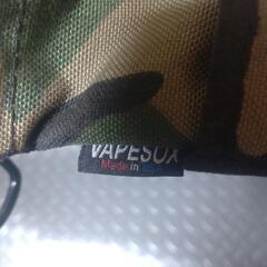 クラウドチェイス【メイドインUSA】VAPESOX 3個纏めてセットの画像