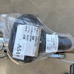 マルイシ　中学生向け　通学自転車の画像