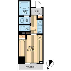 【🌈入居費用20万円🌈】🏅審査No.1🏅 🔥東急大井町線 上野毛...