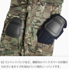 未使用サバゲー用膝パッド 膝保護クッション